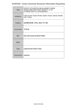EFFECT OF KRESTIN ON BLADDER TUMOR INDUCTION IN RATS