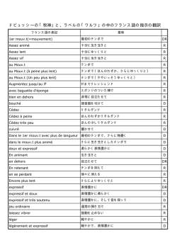 印刷用PDF - Ne