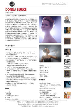 Donna JP Profile 2012 - Dagmusic