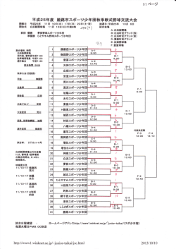 HY一o B・︲ 螂 』
