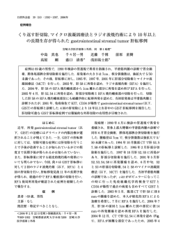 PDF 711298 bytes