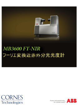 MB3600 FT-NIR
