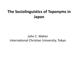The Sociolinguistics of Toponyms in Japan