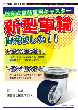 出来ました！ ！