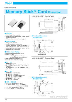 Memory Stick Card Connector - SMK株式会社