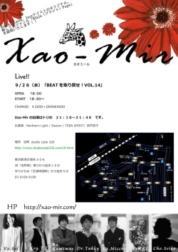 HP http://xao-mir.com/
