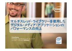 IPP - XLsoft.com