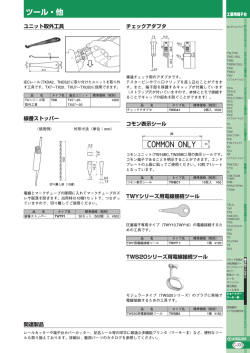 印刷