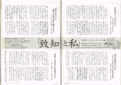 レ Q 劃 太 朕 目 鍛 へ Ⅴ 杣 穏 JQ O