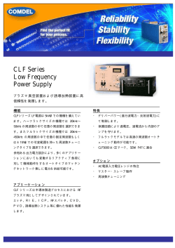 CLF Series Low Frequency Power Supply