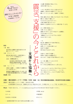 IJNQXS+SNewsMIWA-Th-90msp-RKSJ-H Adobe Japan1 2