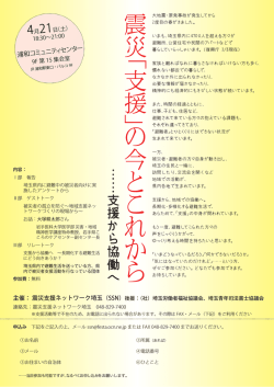 IJNQXS+SNewsMIWA-Th-90msp-RKSJ-H Adobe Japan1 2