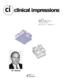 ci clinical impressionsR