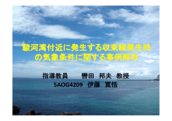 ppt