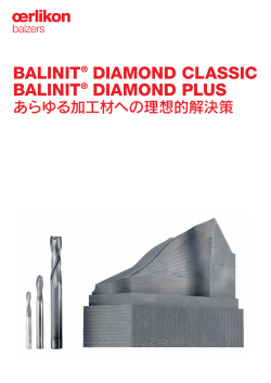 download - Balzers