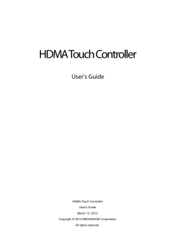 HDMA Touch Controller - MEDIAEDGE