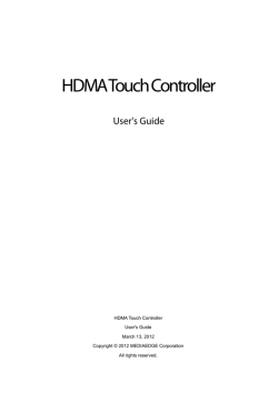 HDMA Touch Controller - MEDIAEDGE