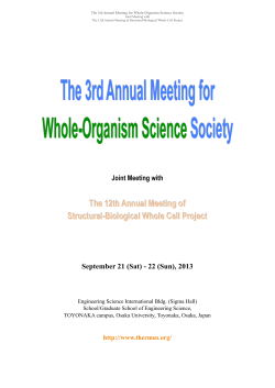 The3rdAnnualMeetingfor Whole-OrganismScience Society