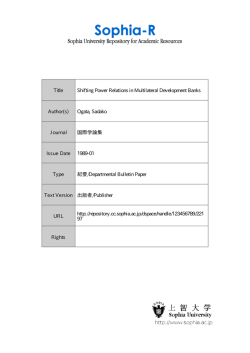 Page 1 Page 2 Shifting P。wer Reーati。ns in Muーtiーateraー Deveー