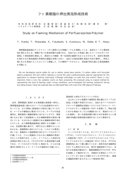 PDF (138KB)