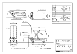 EASYDRAW - HLH-120.ED