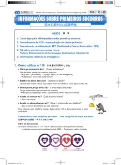 Download