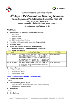 6 Japan PV Committee Meeting Minutes - SEMI