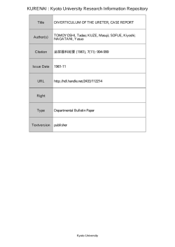 DIVERTICULUM OF THE URETER, CASE REPORT