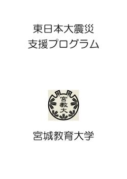 リンク
