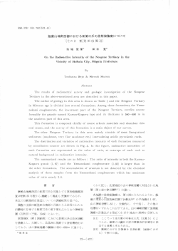 訟齢 驚Cl亙鍛臓潅s菰麟i劔瞭亙魔s麟槍y忌瞬脚lo蜘癬継i騨沁瓢ぜ伽N