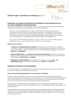 Aktuelle Projekt- und Stellenausschreibungen (04.2015