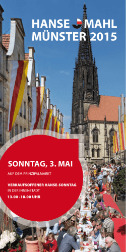 Hansemahl M&uuml;nster 2015