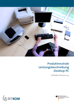 Produktneutrale Leistungsbeschreibung Desktop-PC
