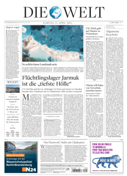 DIE WELT - Die Onleihe