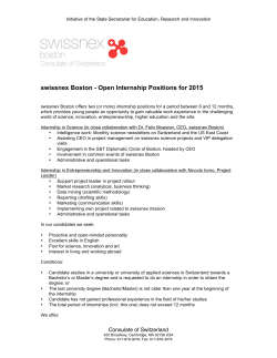 swissnex Boston - Open Internship Positions for 2015