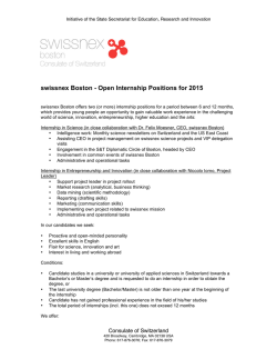 swissnex Boston - Open Internship Positions for 2015