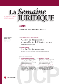 n° 16 - LexisNexis