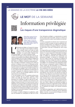 Information privil&eacute;gi&eacute;e