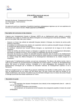 IA IPR 2015