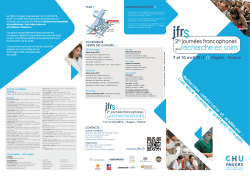 info document