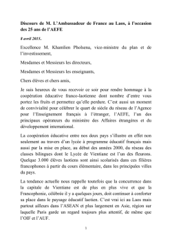 Discours de M. L`Ambassadeur de France au Laos, &agrave; l`occasion des