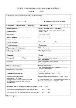 Inscription papier - La police nationale recrute