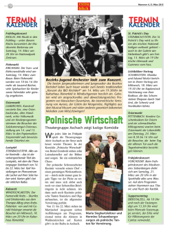 Grundlayout 32 - extra