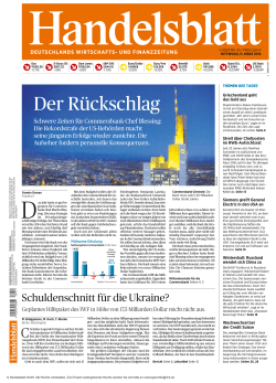 Leseprobe zum Titel: Handelsblatt (11.03.2015)