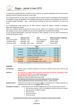 Stages – janvier à mars 2015