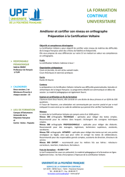 Fiche certification Voltaire - Universit&eacute; de la Polyn&eacute;sie Fran&ccedil;aise