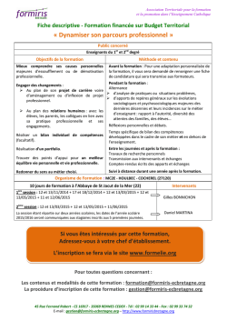 Fiche d`inscription