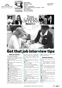 Get that job interview tips