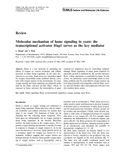 Molecular mechanism of heme signaling in yeast