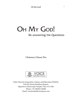 Oh My God - Re-answering the Questions